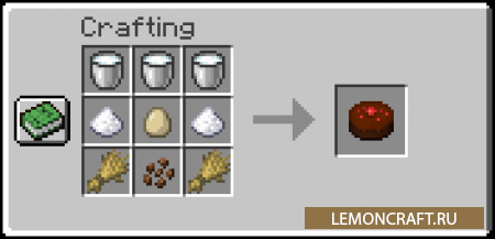 Мод на ванильные продукты Vanilla Foods Enhanced [1.16.5]